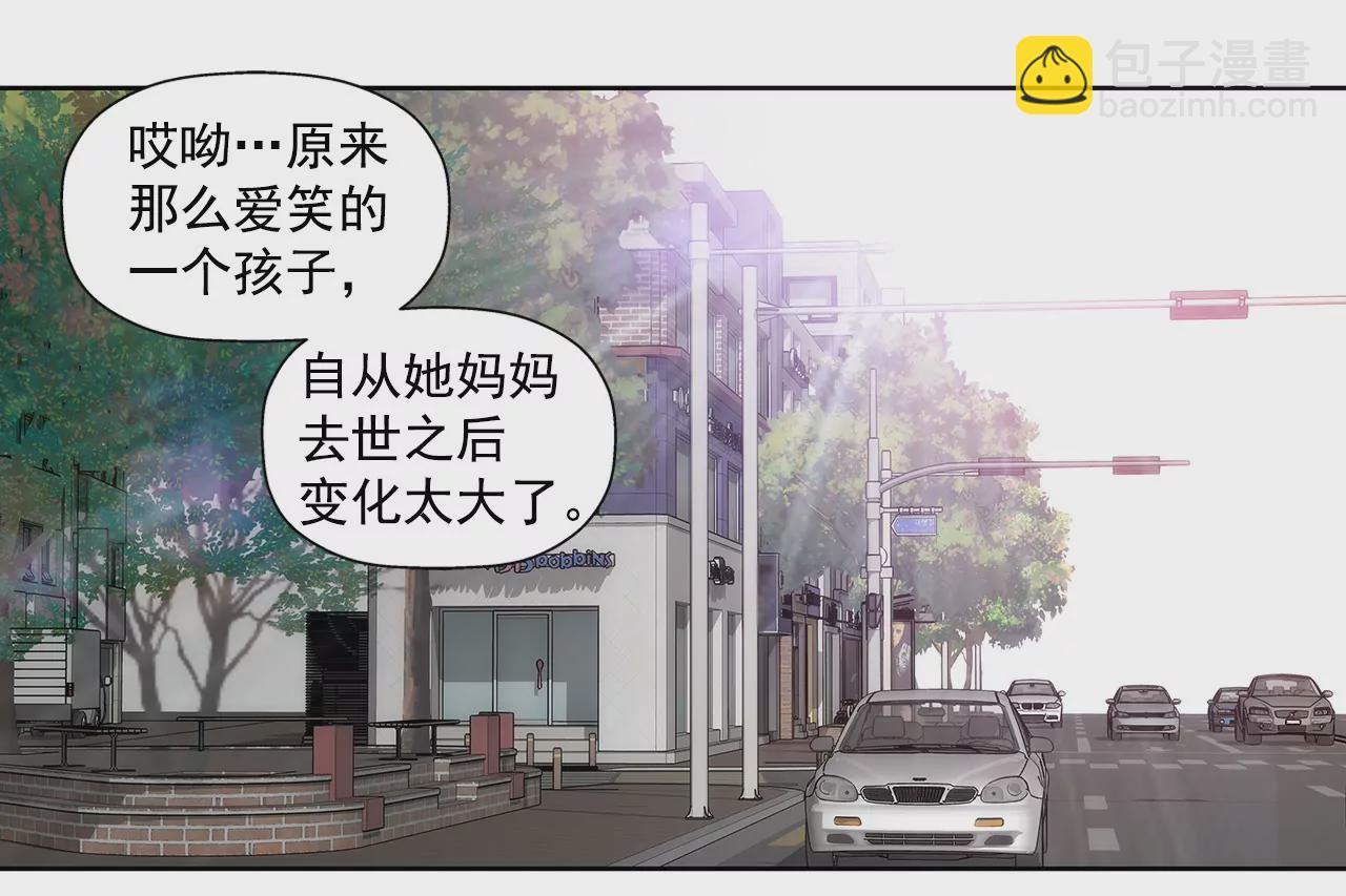 第63话 翻脸7