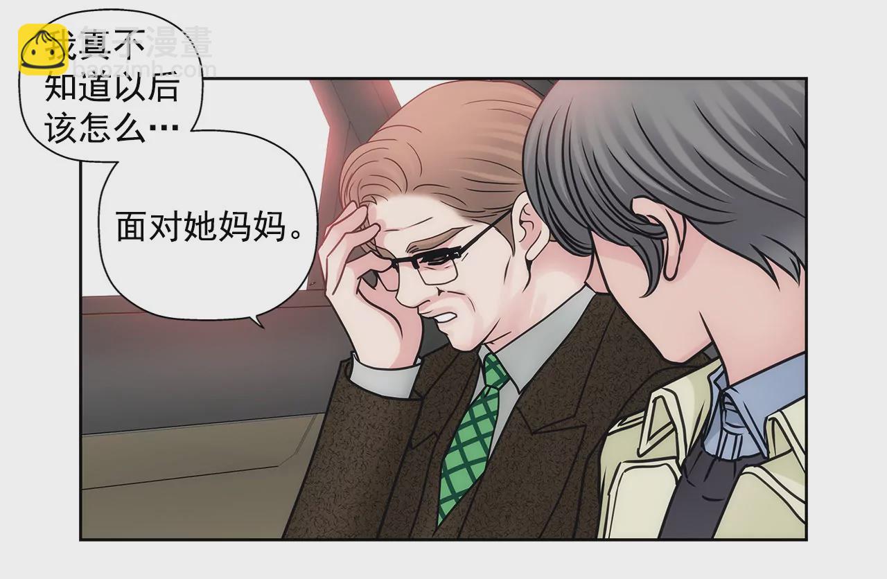 第63话 翻脸9