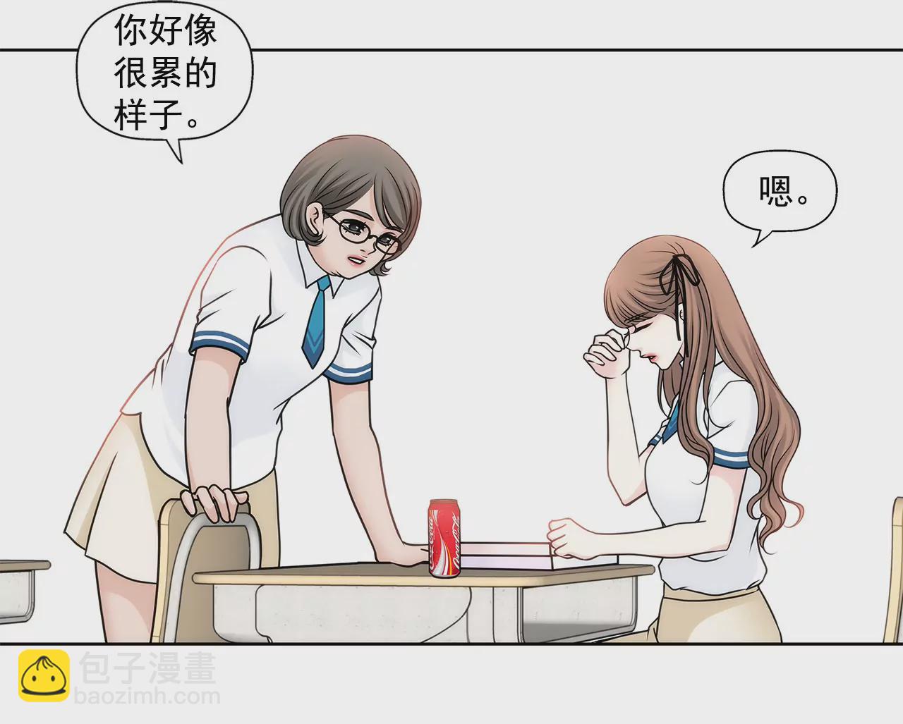 第64话 做得好15