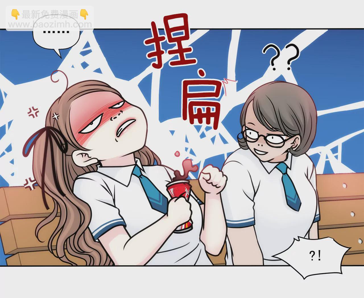 第64话 做得好18