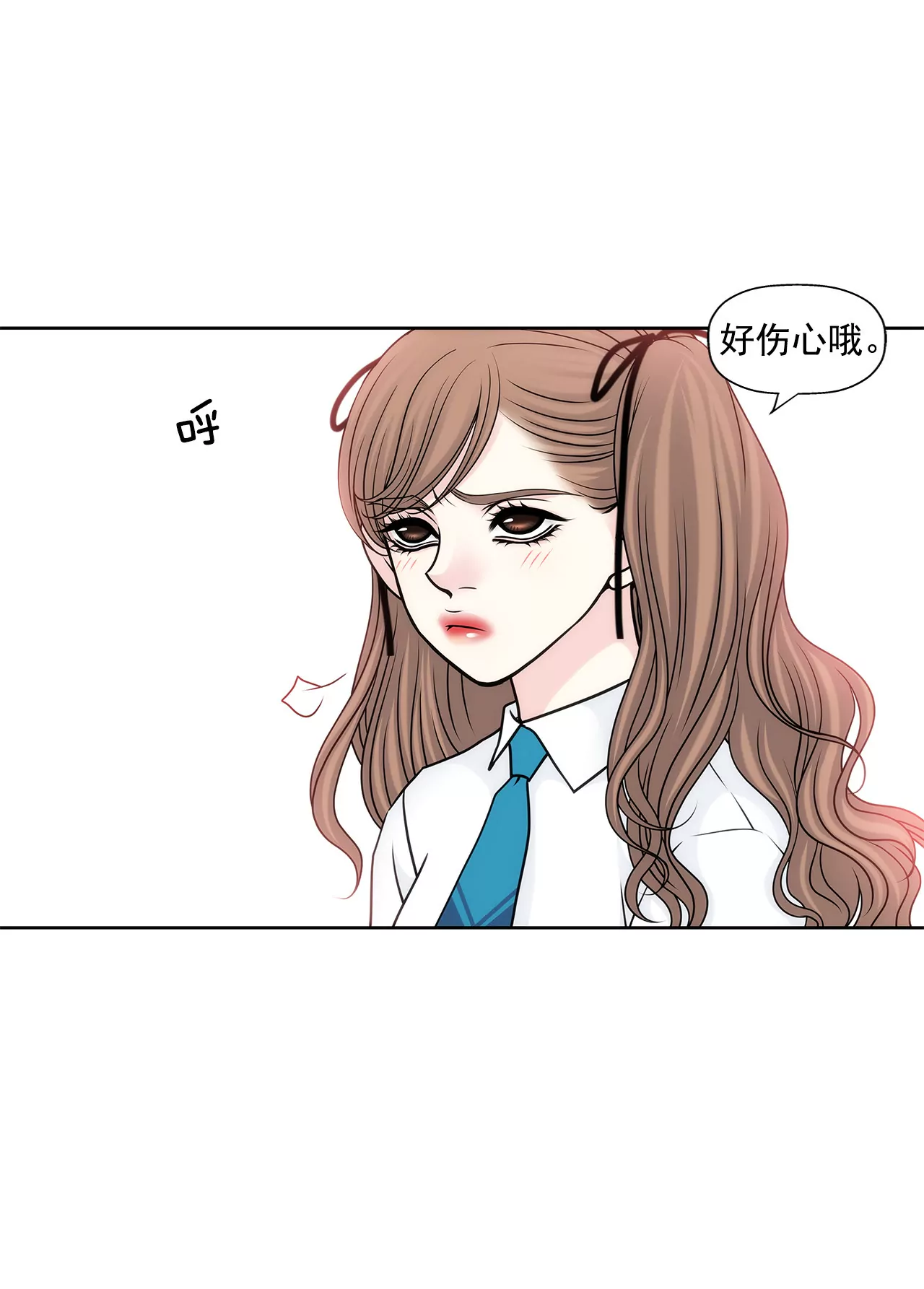 第64话 做得好24
