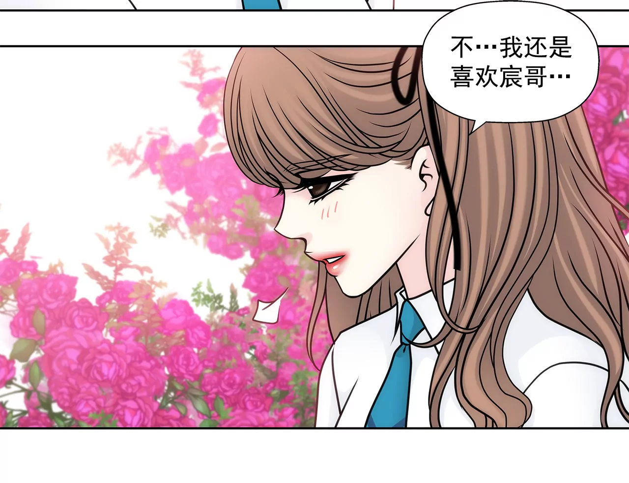 第64话 做得好27