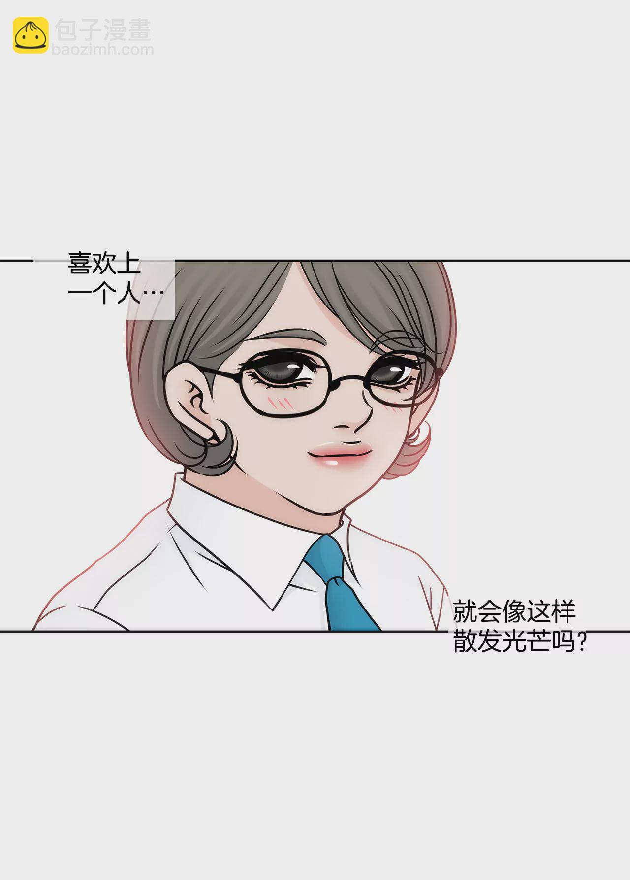 第64话 做得好32