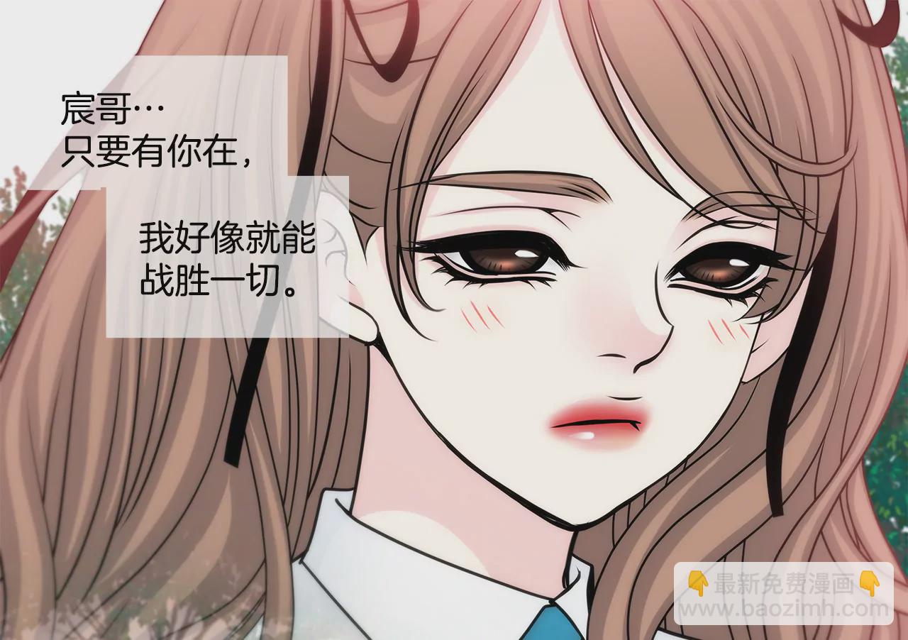第65话 抱紧18