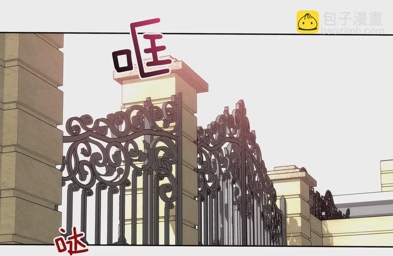第65话 抱紧29