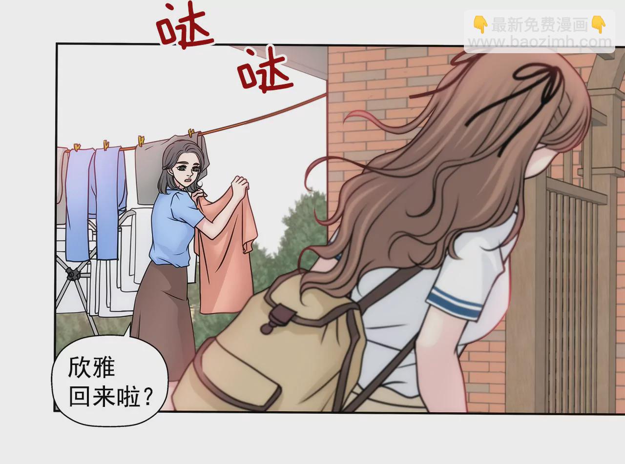第65话 抱紧30