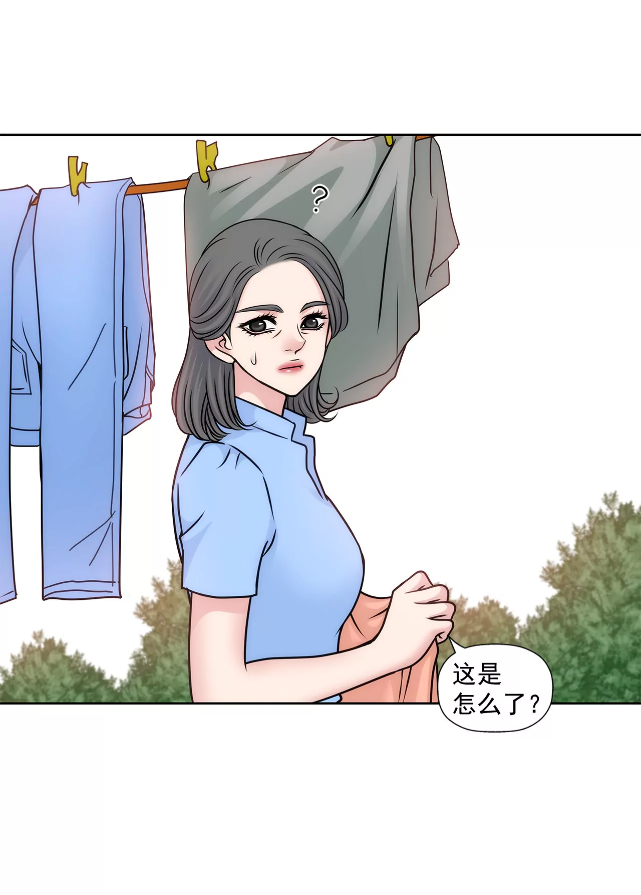 第65话 抱紧31