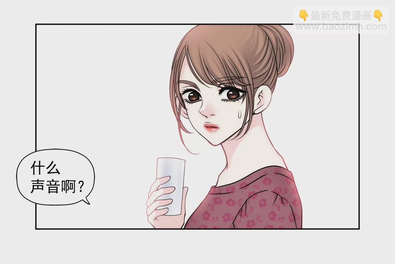 第67话 沉思11