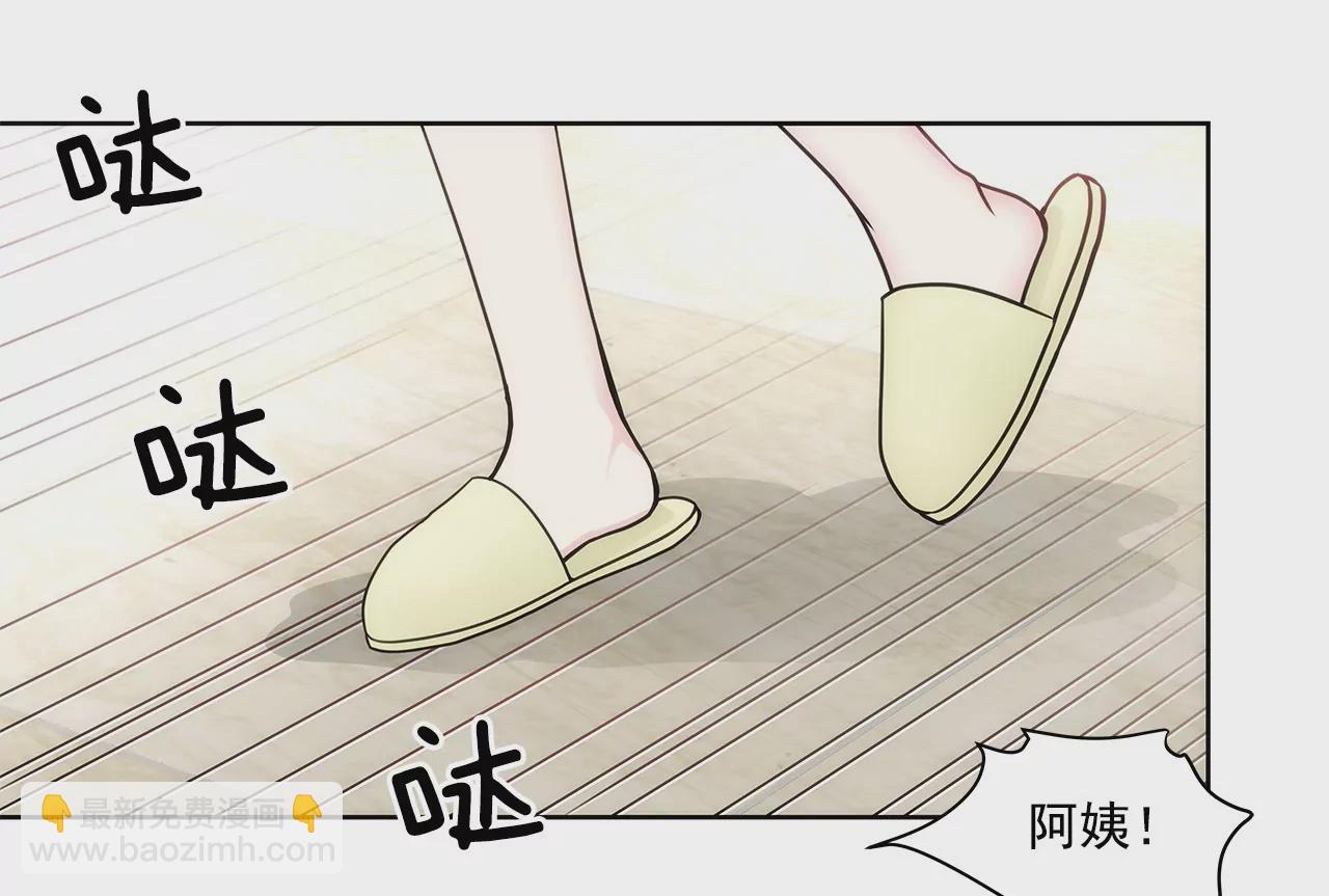 第67话 沉思13
