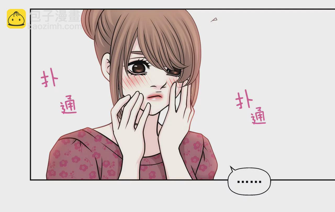 第67话 沉思21