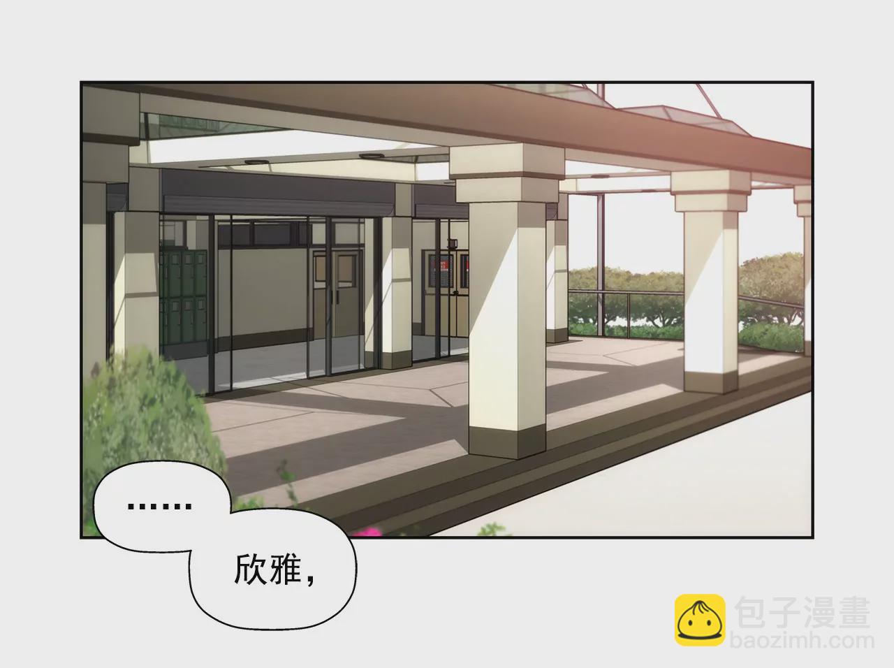 第67话 沉思23