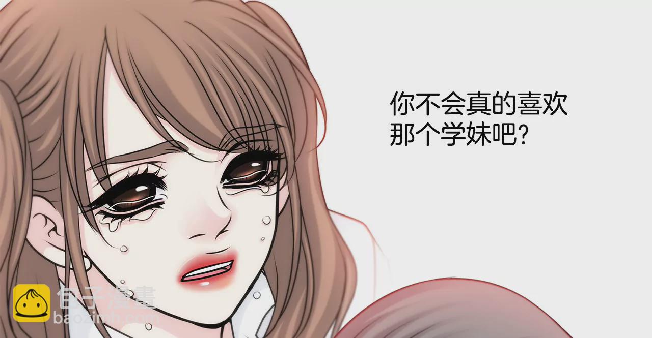 第67话 沉思7