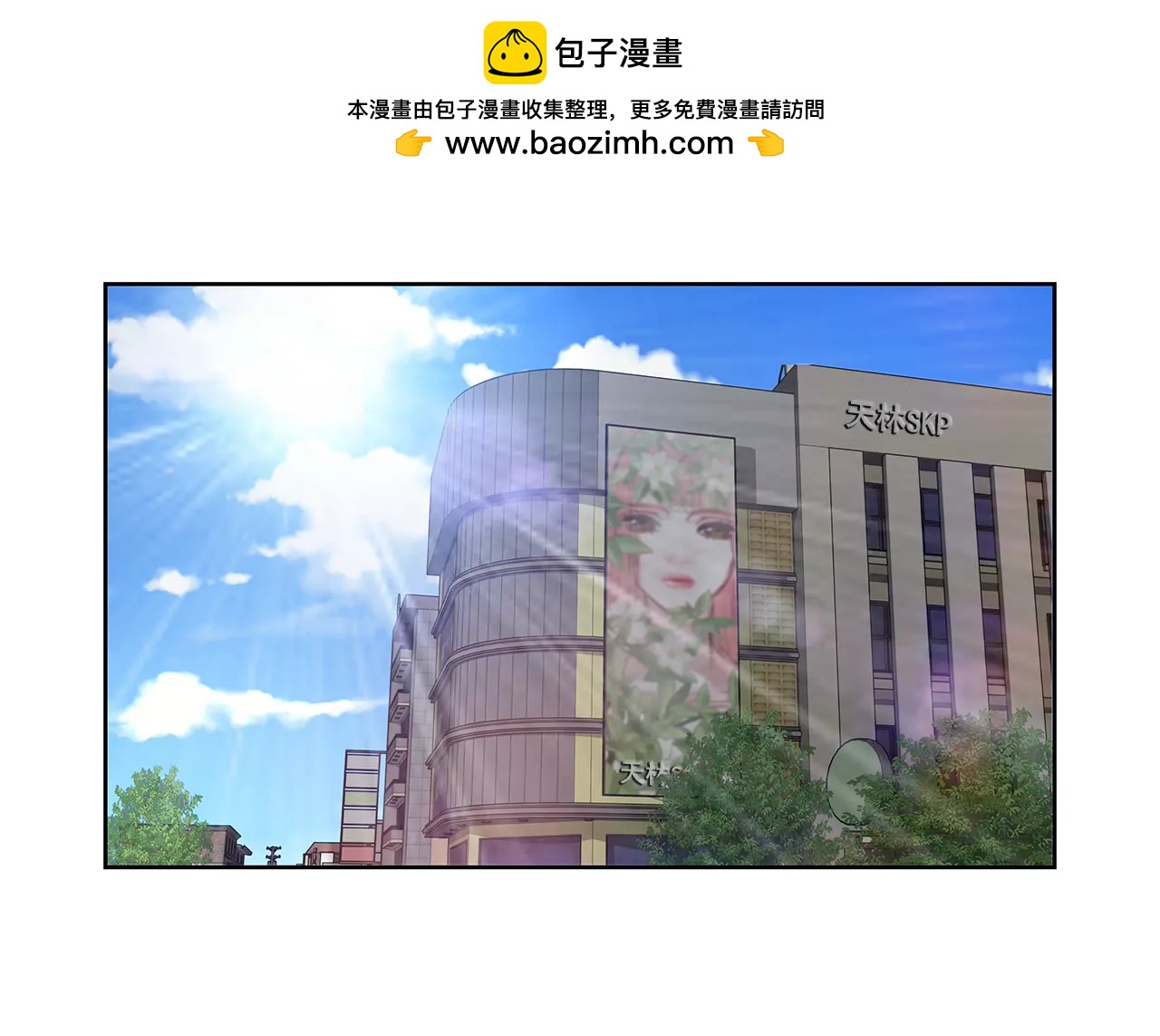 第70话 父亲1