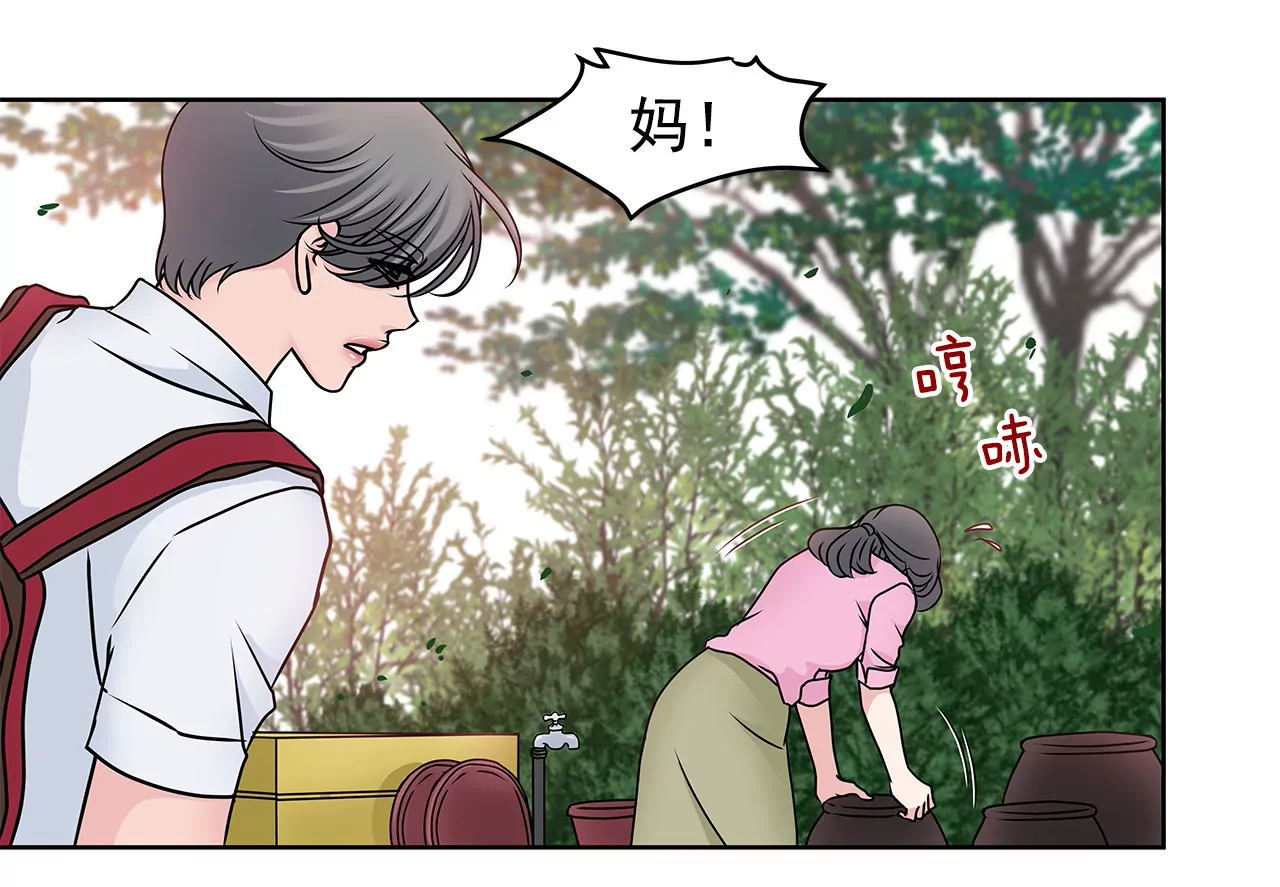第70话 父亲18