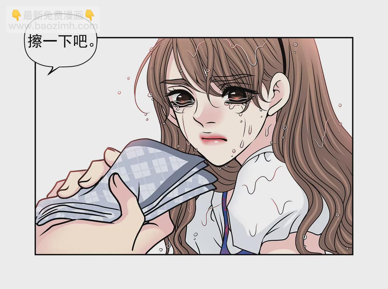 第71话 他有喜欢的人了13