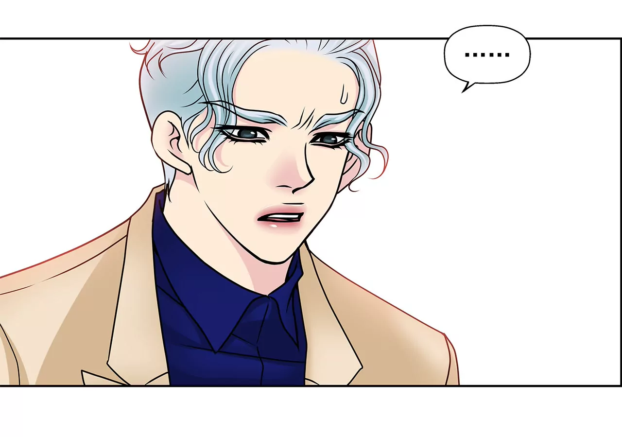 第71话 他有喜欢的人了9