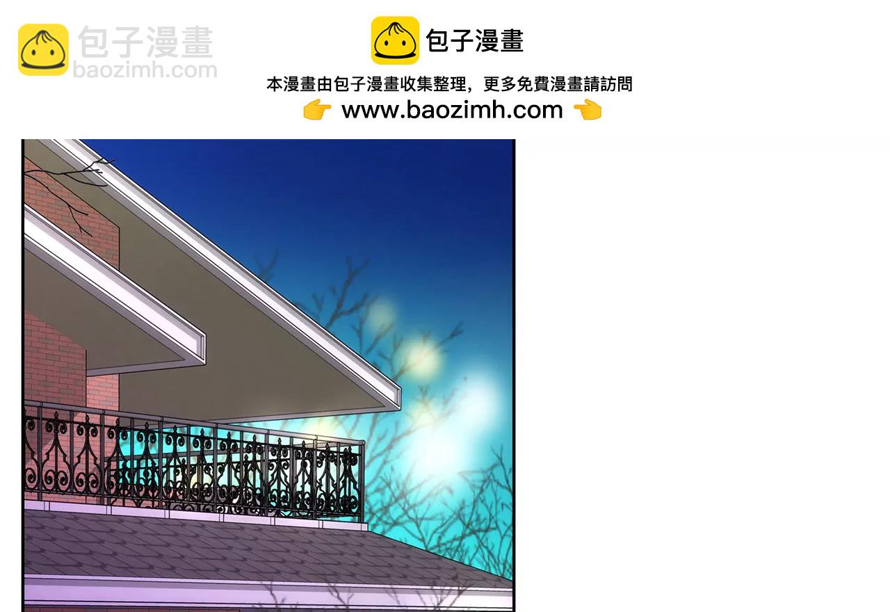 第73话 我的男朋友1