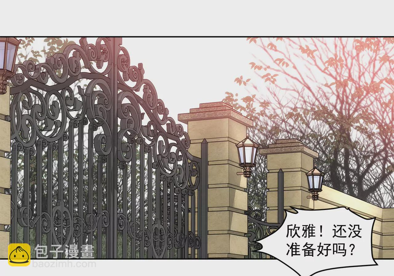 第73话 我的男朋友15