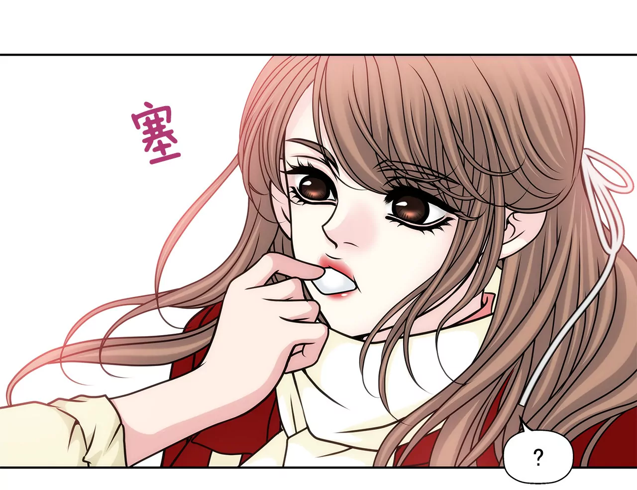 第73话 我的男朋友17