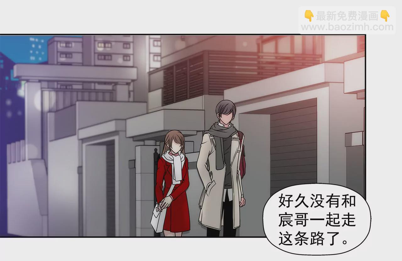 第74话 怎样17