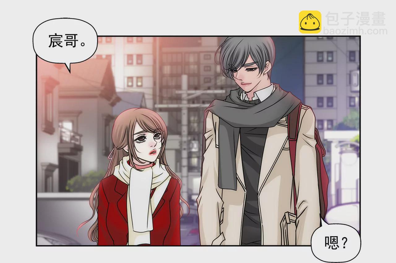 第74话 怎样19