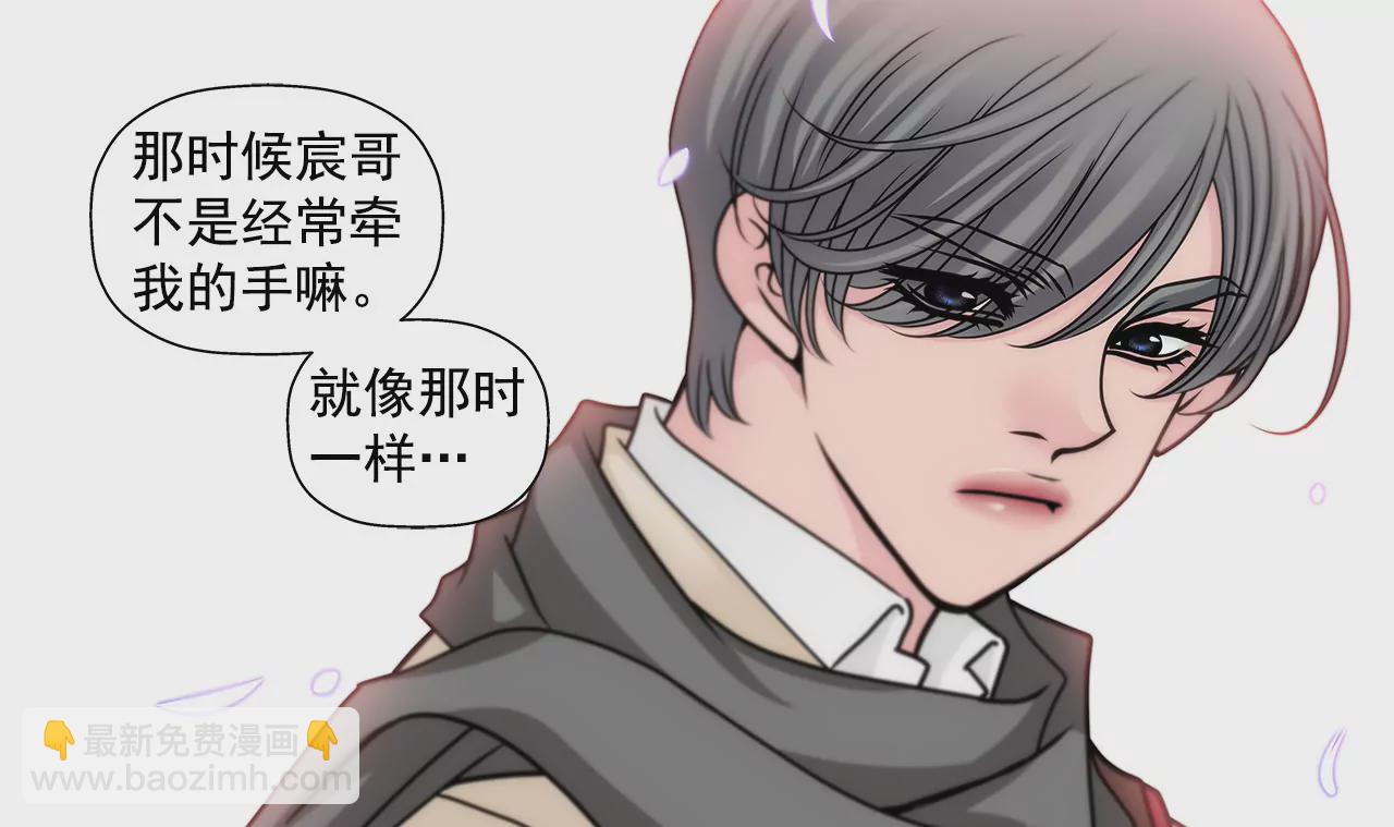 第74话 怎样21