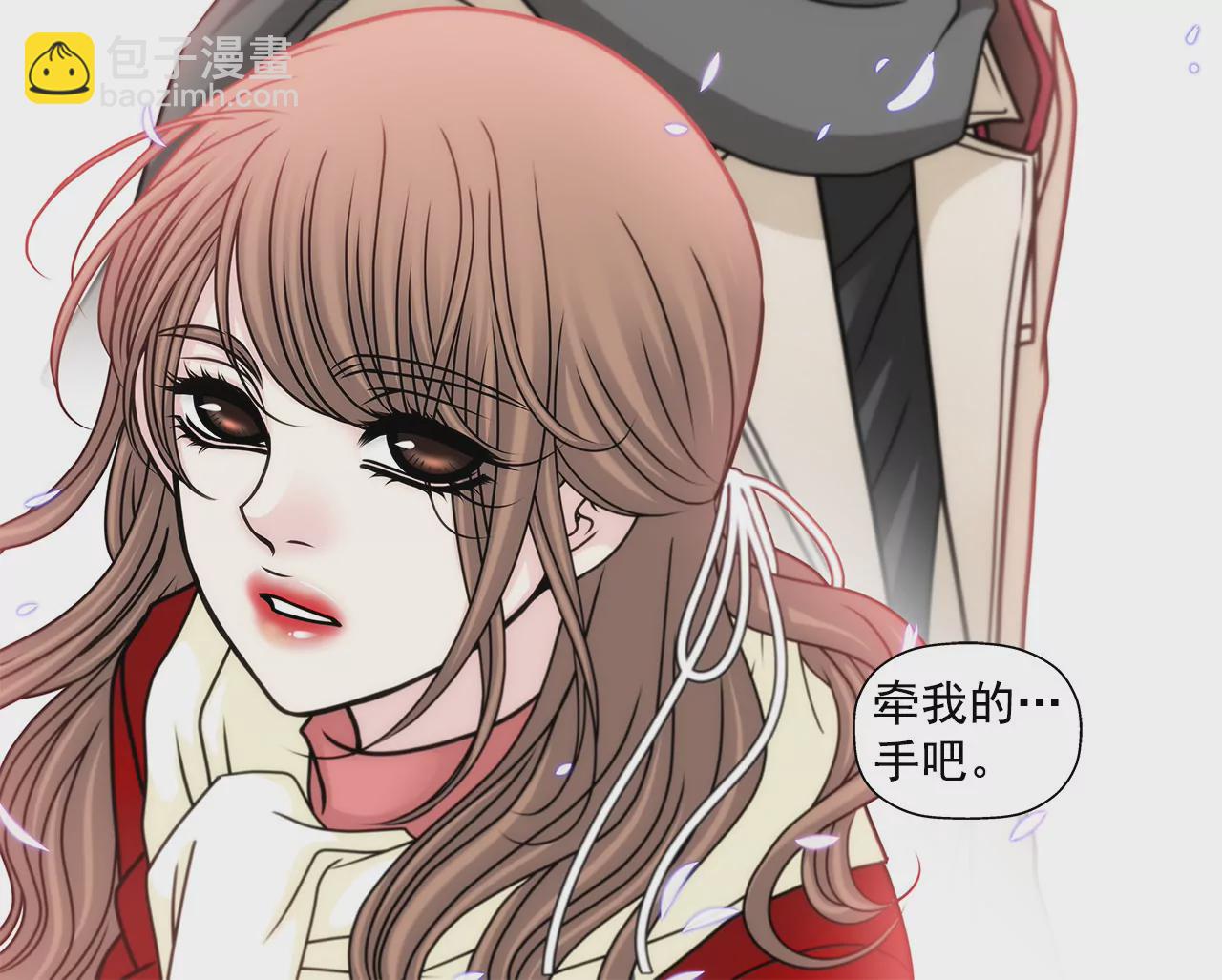 第74话 怎样22