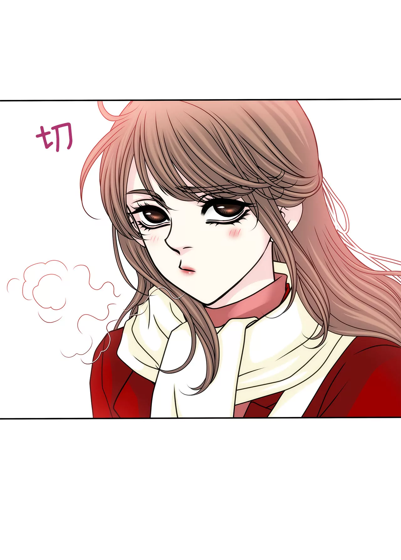 第74话 怎样24