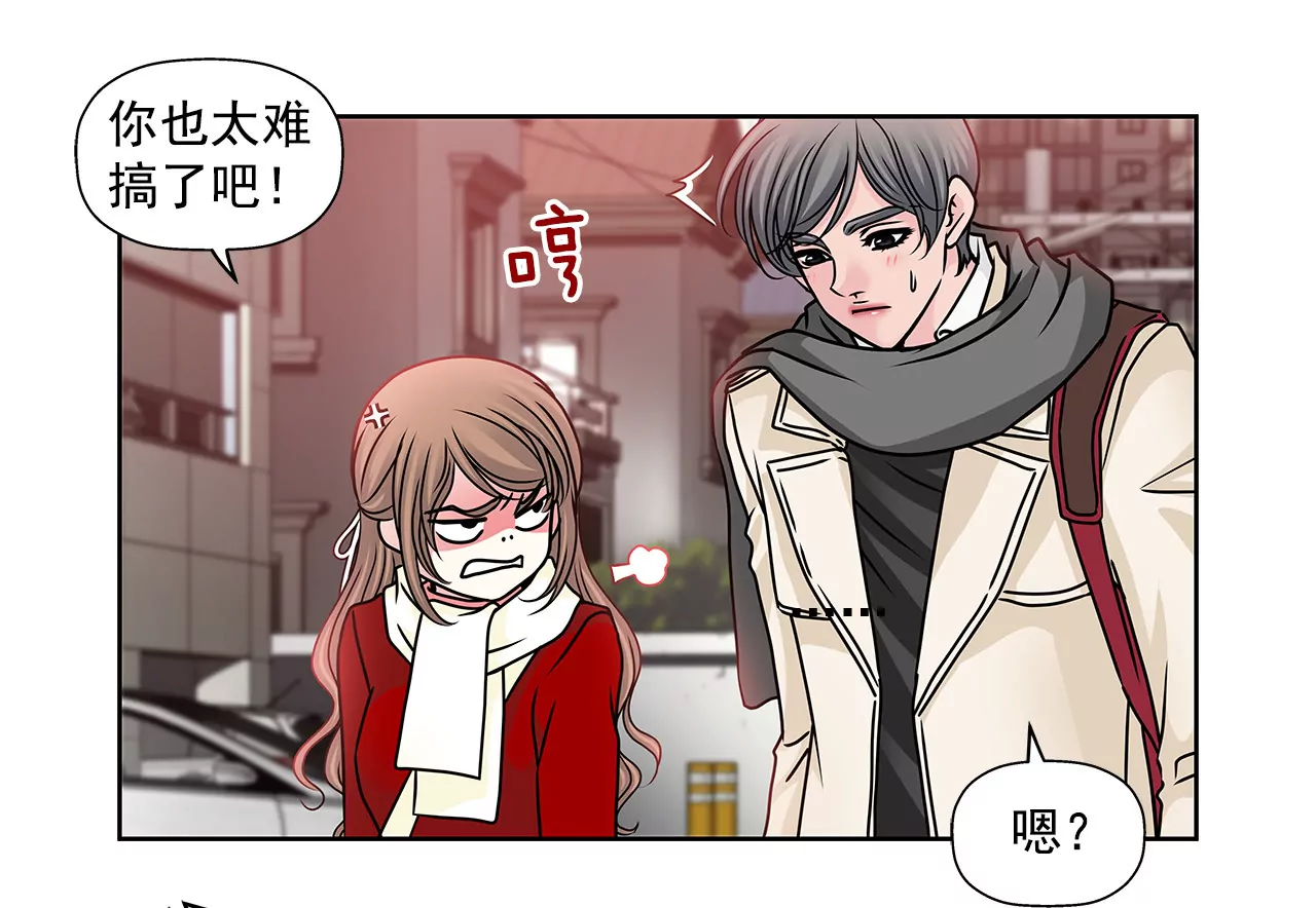第74话 怎样25