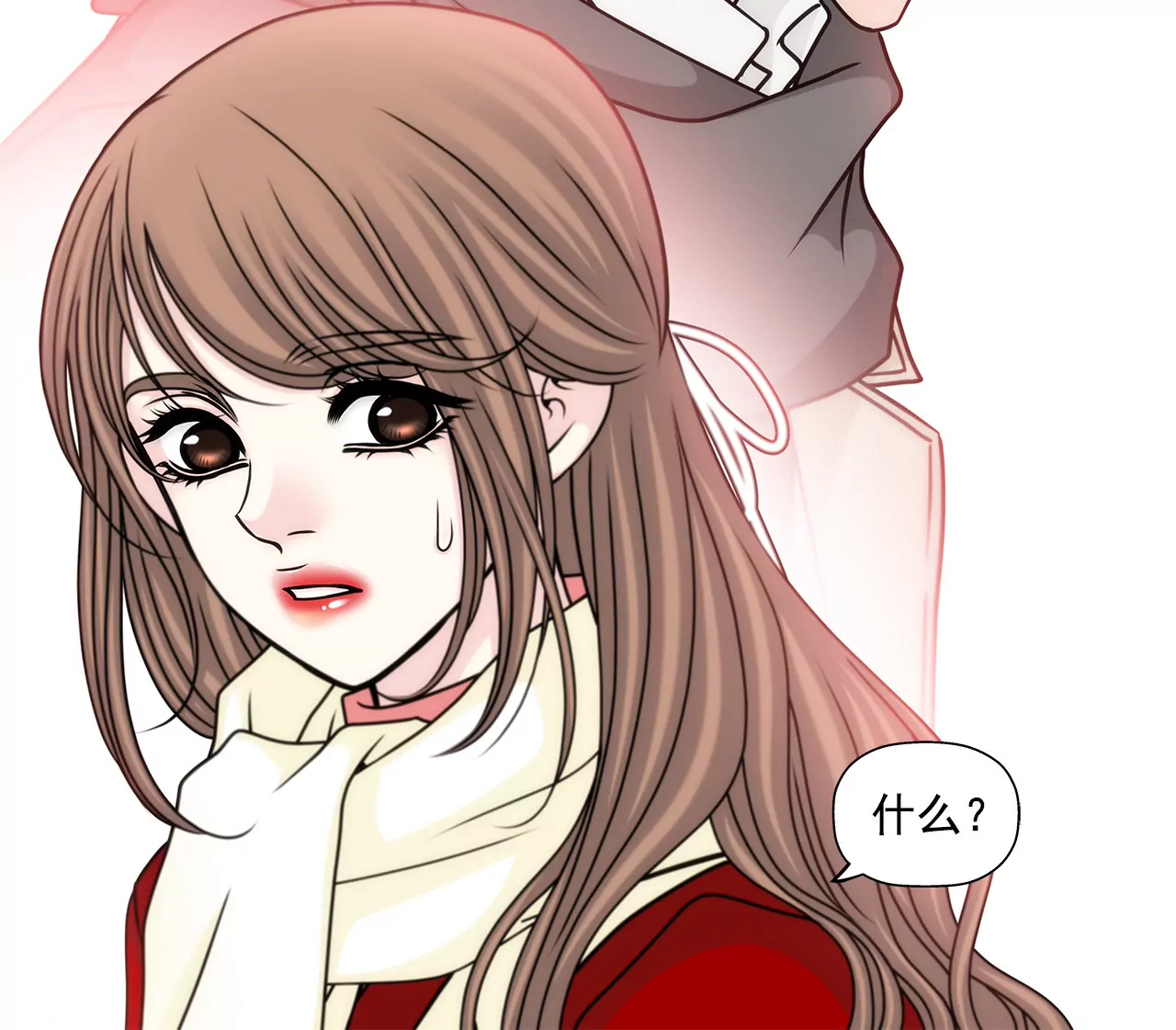 第74话 怎样33