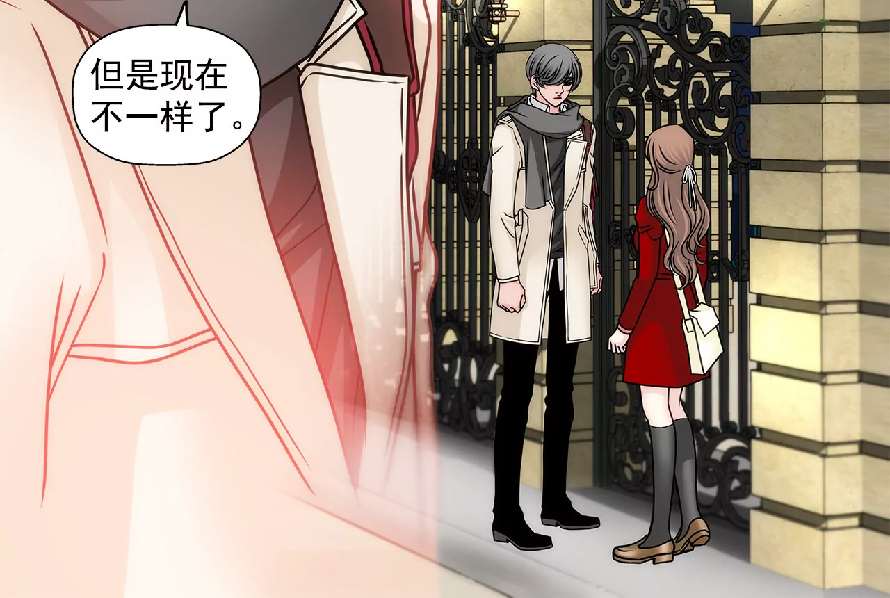 第74话 怎样35