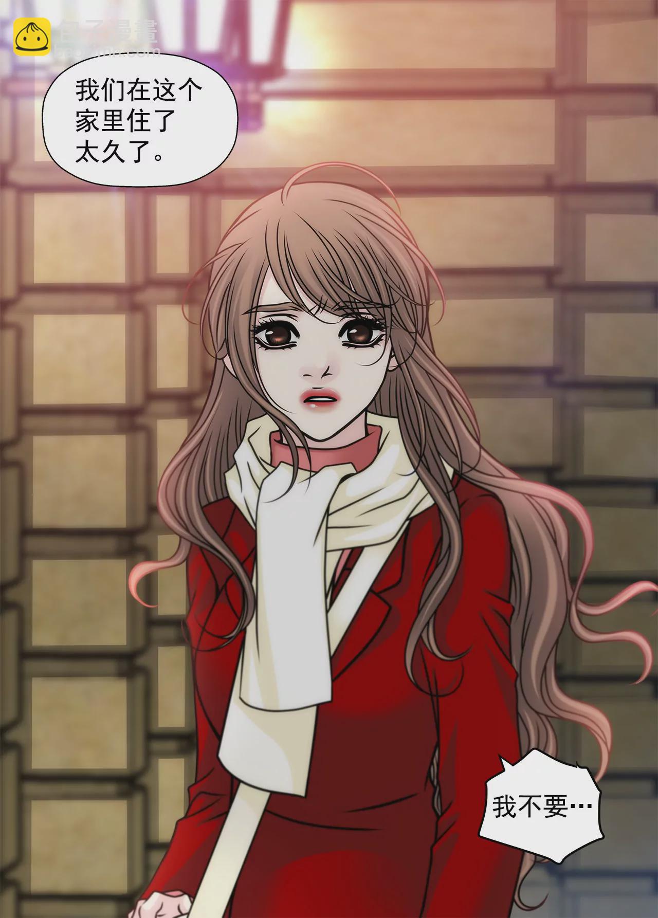第74话 怎样36