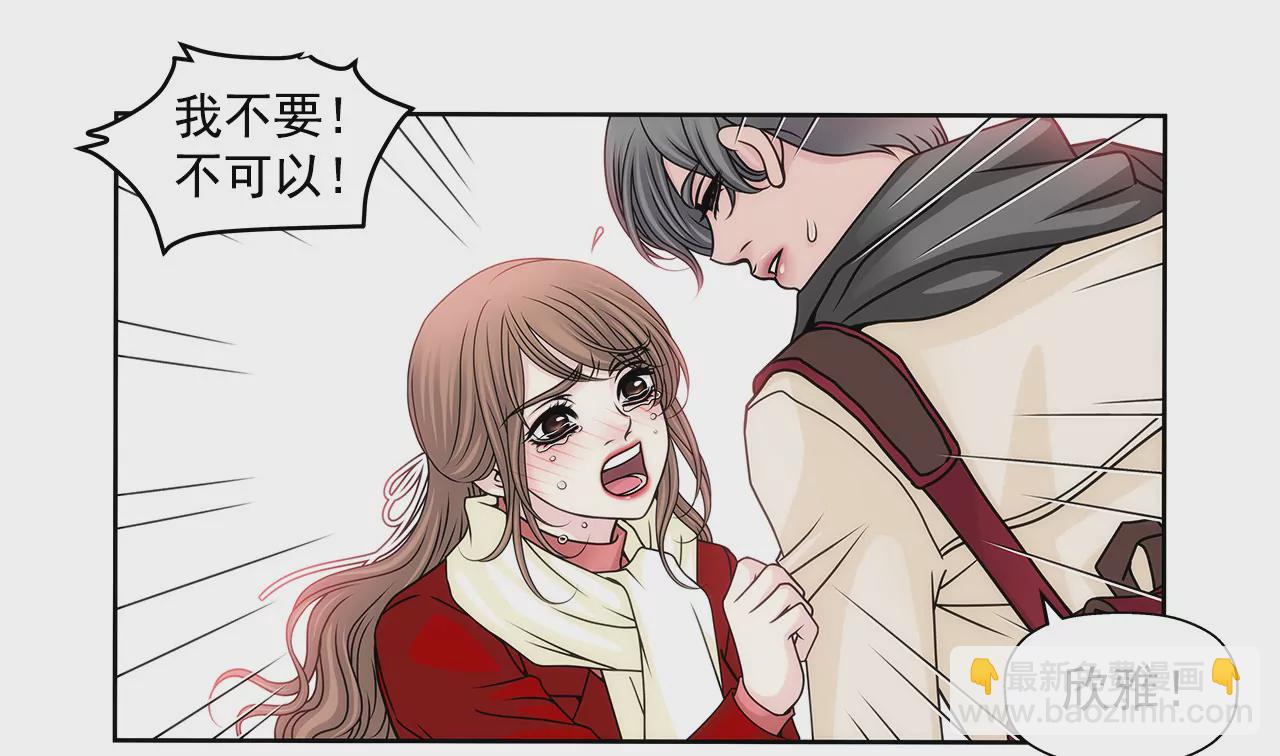第74话 怎样37
