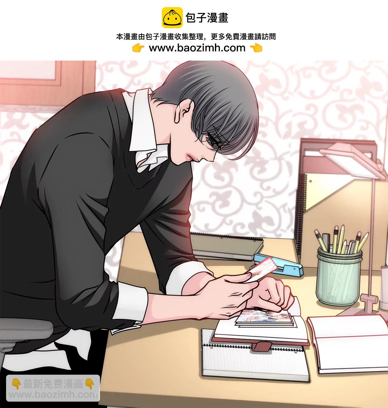 第75话 又睡了！？1