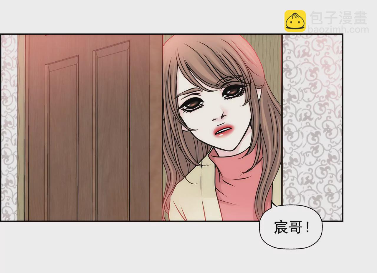 第75话 又睡了！？10