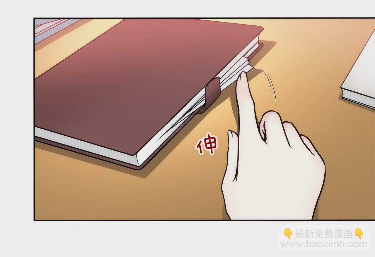 第75话 又睡了！？14