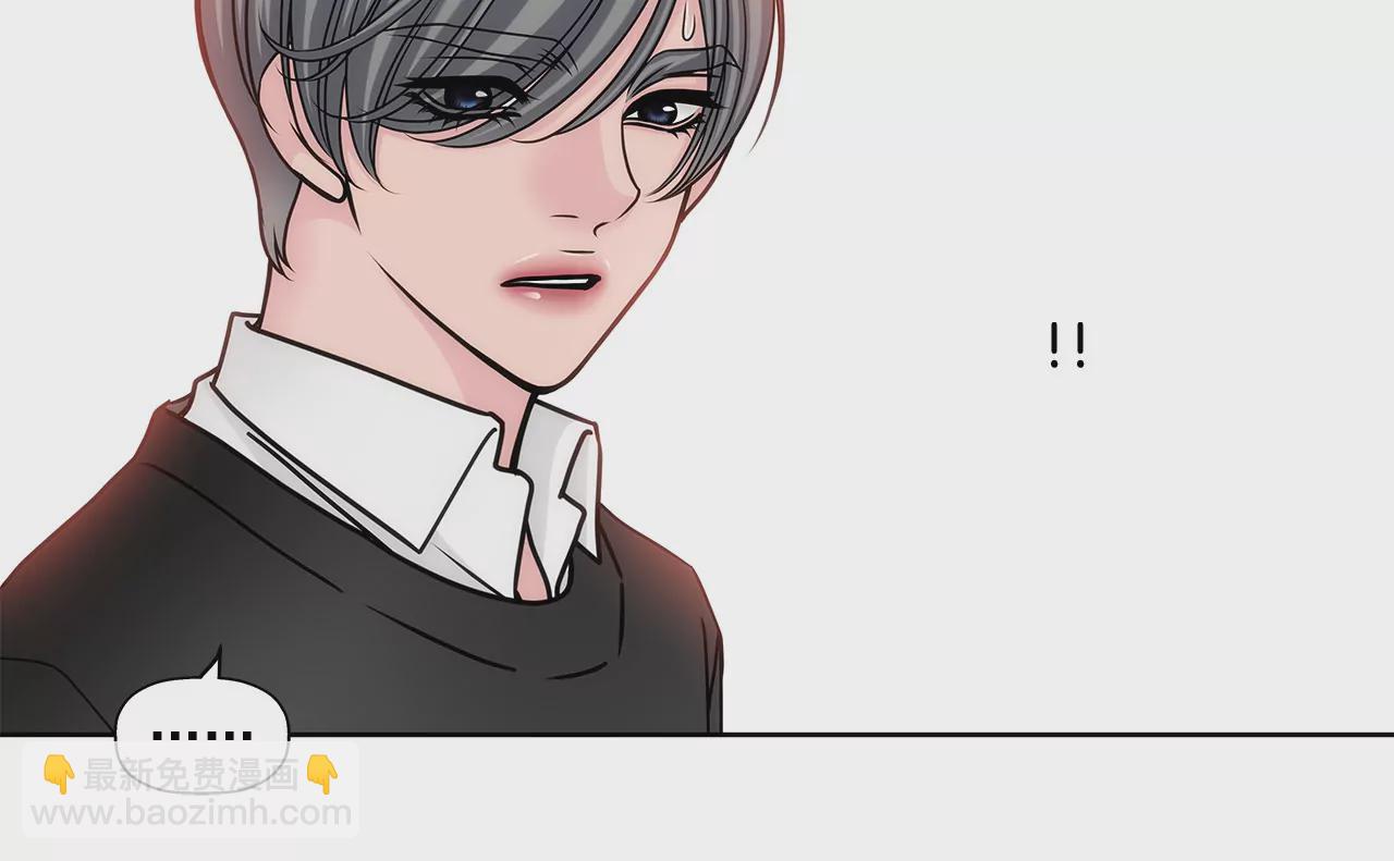 第75话 又睡了！？9