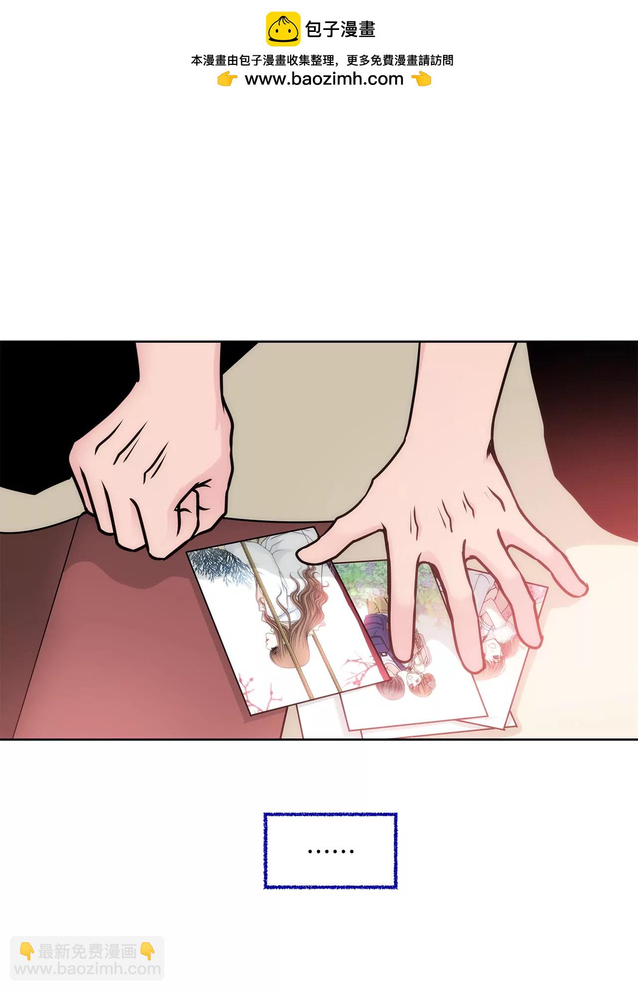 第76话 孝子1