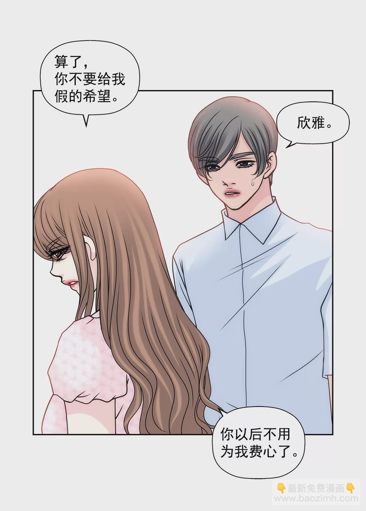 第76话 孝子12