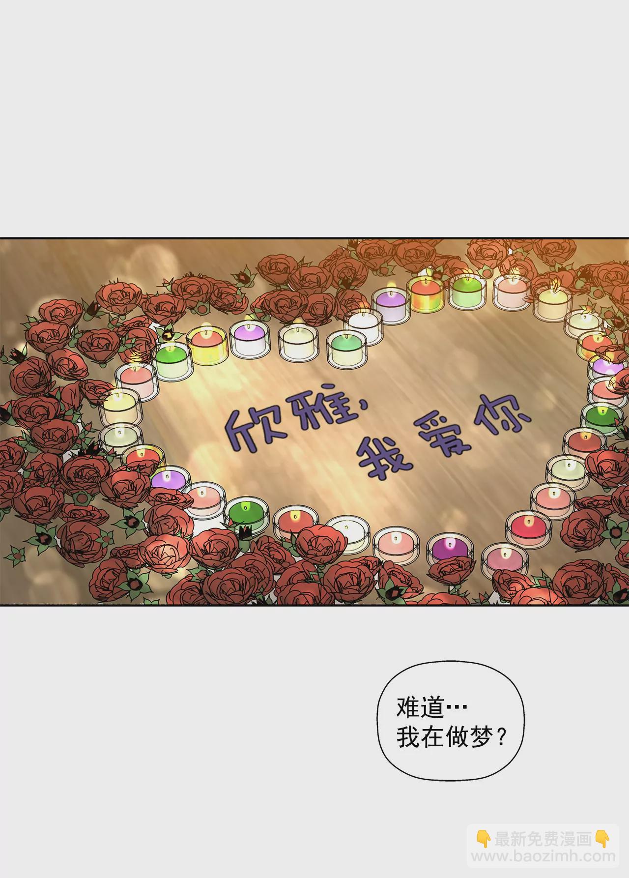 第76话 孝子15