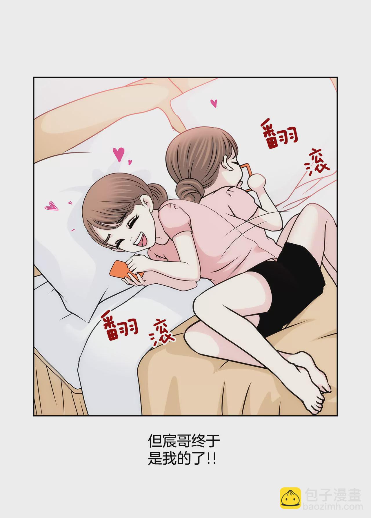 第76话 孝子27