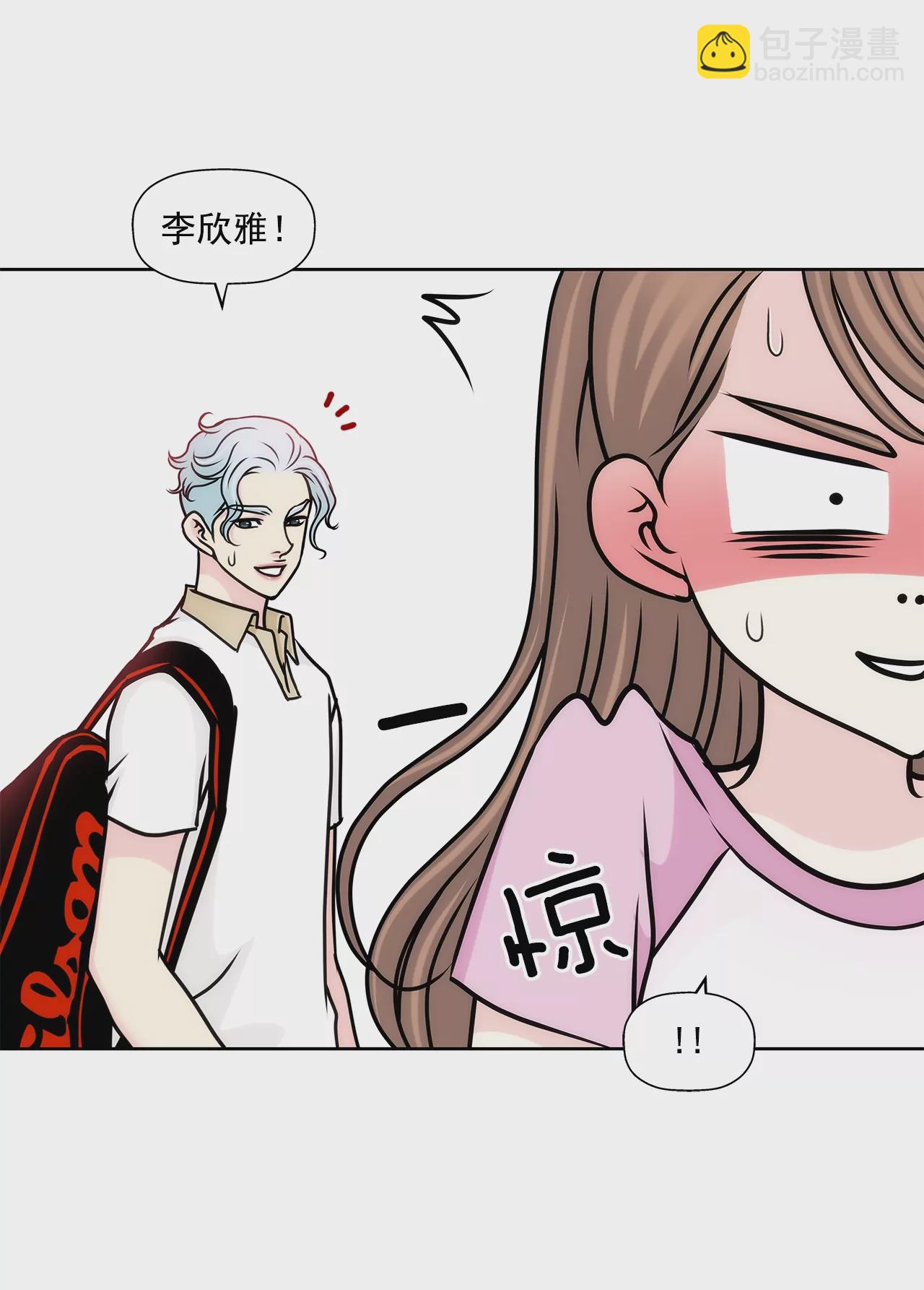 第79话 总裁之争30