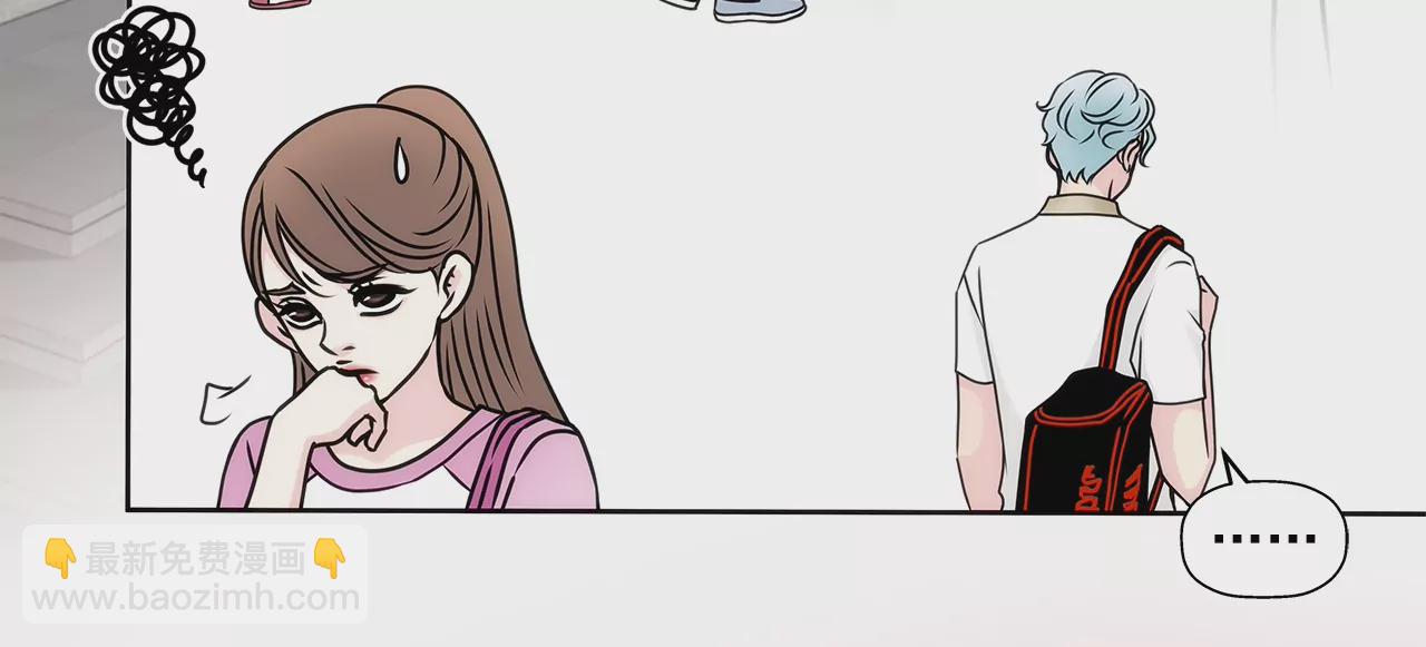 第79话 总裁之争34