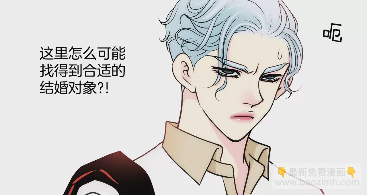 第79话 总裁之争35
