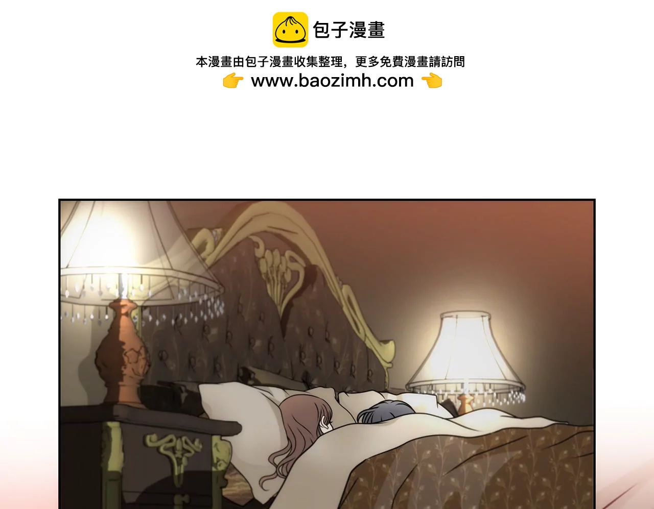第81话 好渴1