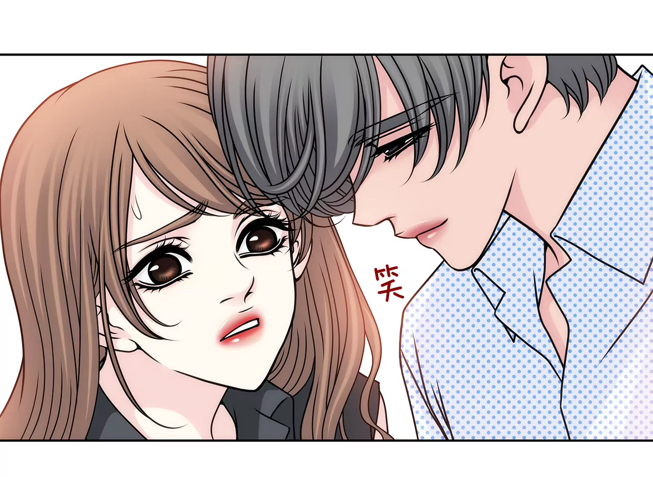 第81话 好渴16