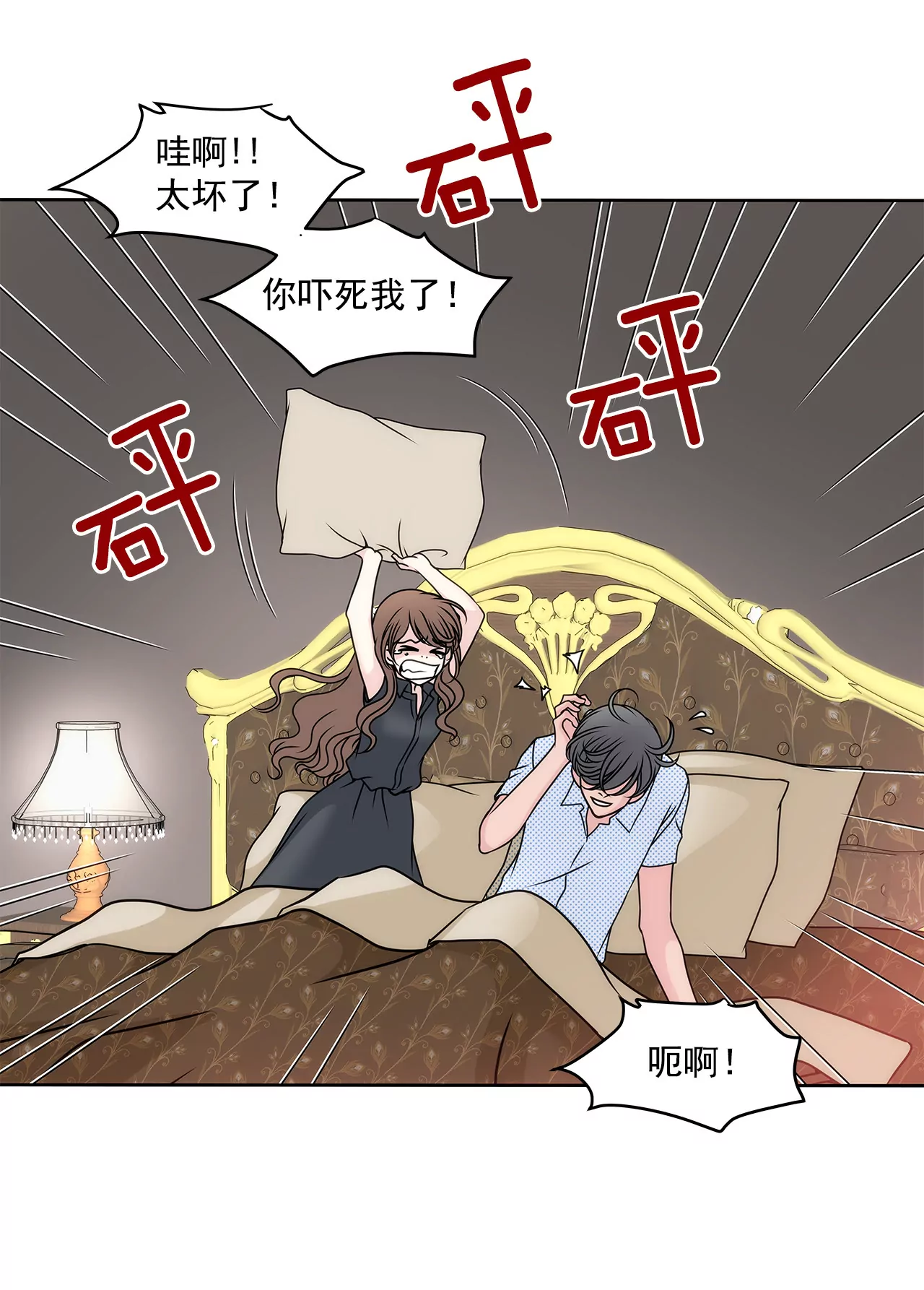 第81话 好渴18