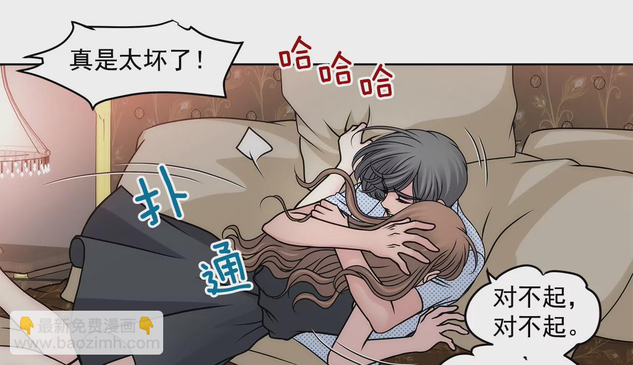 第81话 好渴19