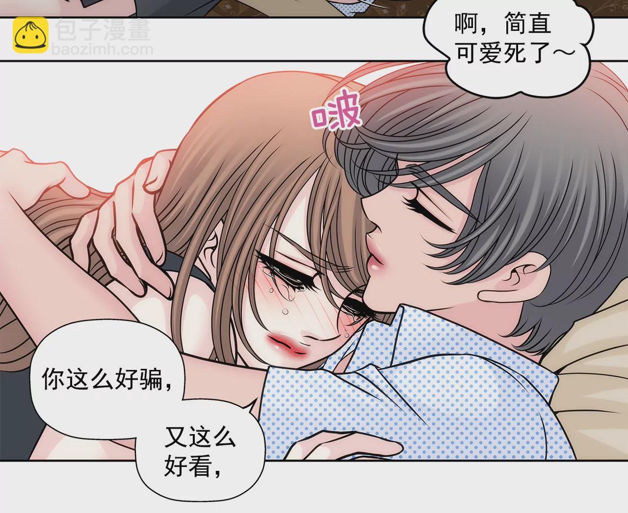 第81话 好渴20