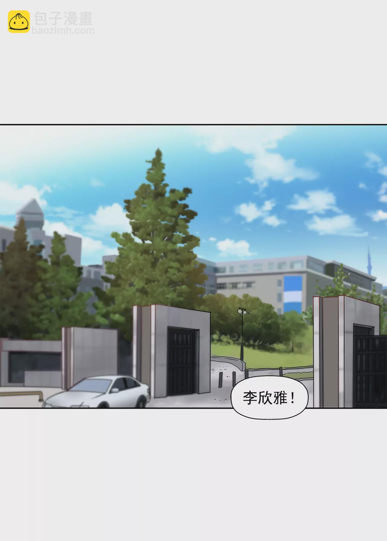 第81话 好渴30